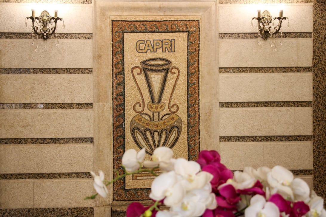 Capri Hotel Suites Амман Экстерьер фото
