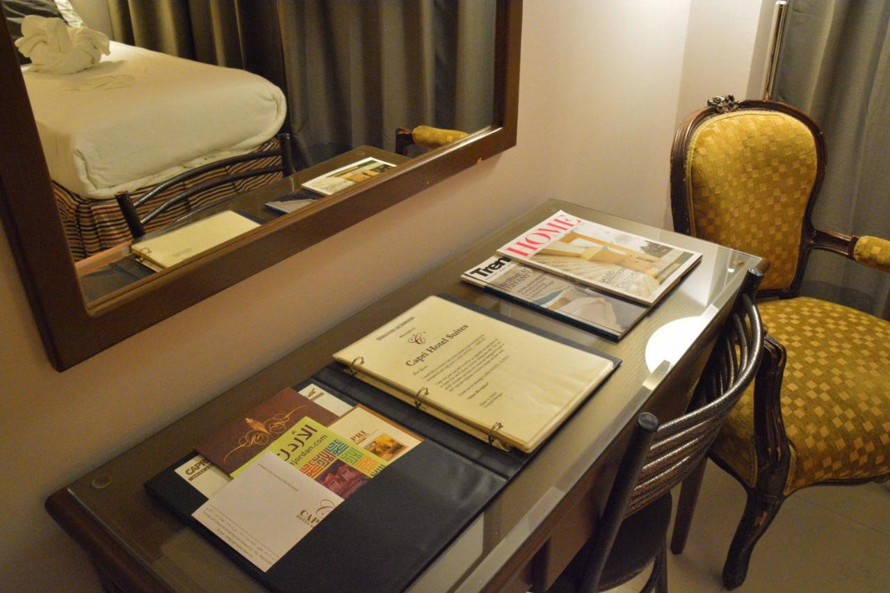 Capri Hotel Suites Амман Экстерьер фото
